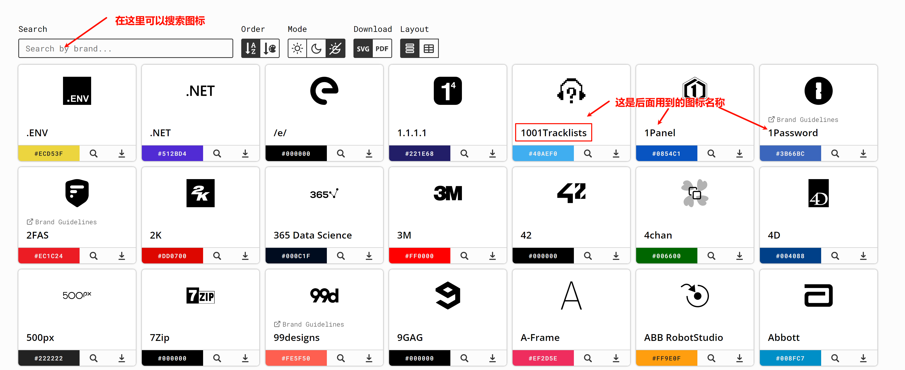 image-20240908220253846