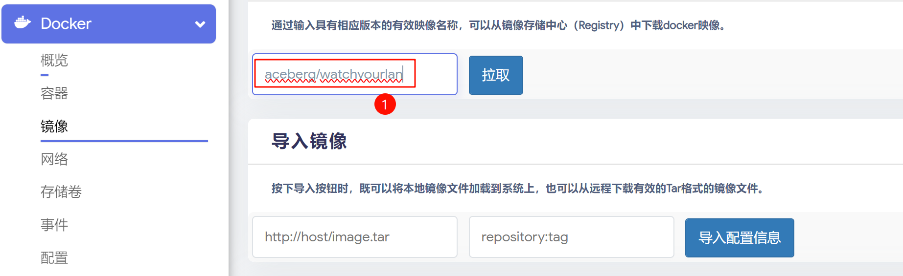 image-20240910222245608