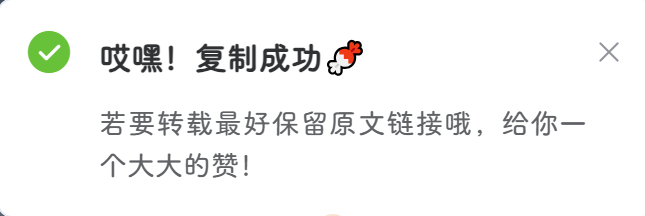 image-20240912170352025