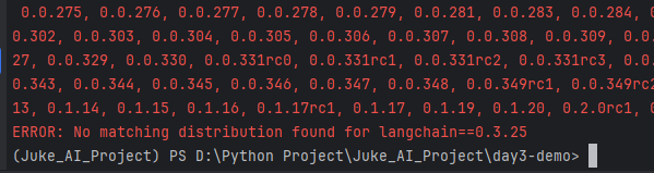 无法找到对应版本包